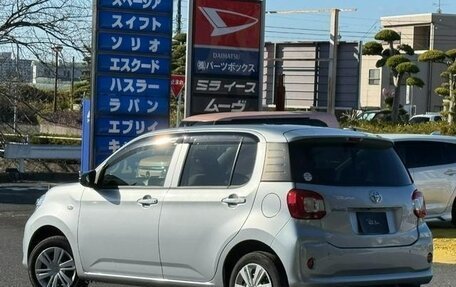 Toyota Passo III, 2023 год, 895 000 рублей, 18 фотография