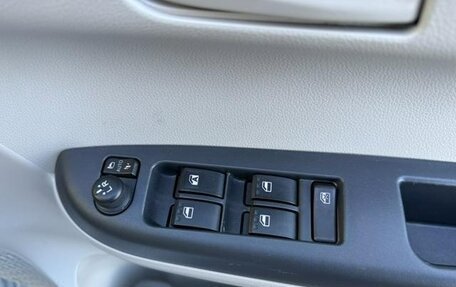 Toyota Passo III, 2023 год, 895 000 рублей, 28 фотография