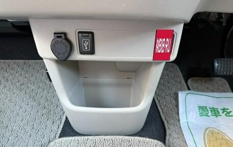 Toyota Passo III, 2023 год, 895 000 рублей, 23 фотография