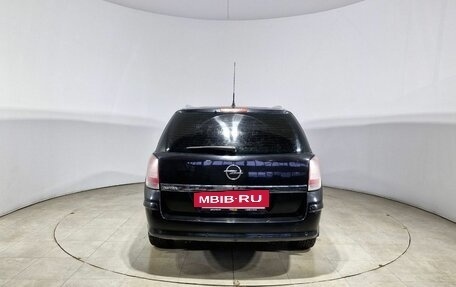 Opel Astra H, 2008 год, 400 000 рублей, 7 фотография