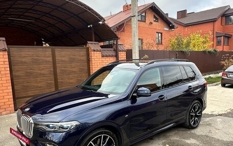 BMW X7, 2021 год, 8 600 000 рублей, 3 фотография