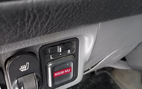 Honda Civic VII, 2001 год, 470 000 рублей, 7 фотография