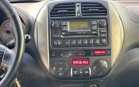 Toyota RAV4, 2004 год, 680 000 рублей, 11 фотография