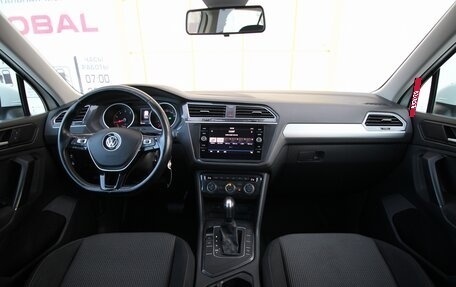 Volkswagen Tiguan II, 2020 год, 1 935 000 рублей, 10 фотография