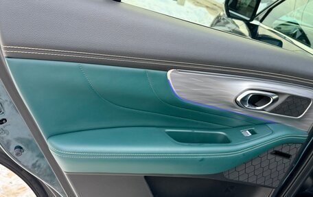 GAC GS8, 2023 год, 3 600 000 рублей, 15 фотография