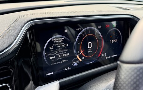 GAC GS8, 2023 год, 3 600 000 рублей, 16 фотография