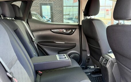 Nissan Qashqai, 2016 год, 1 449 990 рублей, 11 фотография