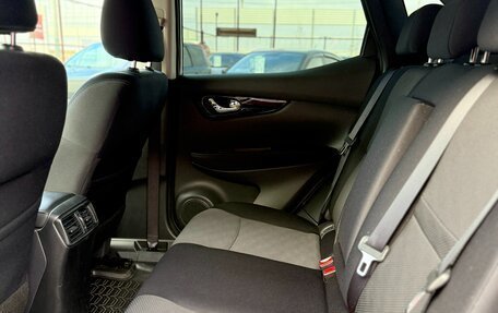 Nissan Qashqai, 2016 год, 1 449 990 рублей, 10 фотография