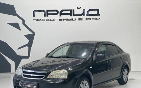 Chevrolet Lacetti, 2009 год, 449 900 рублей, 1 фотография