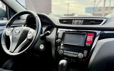 Nissan Qashqai, 2016 год, 1 449 990 рублей, 14 фотография