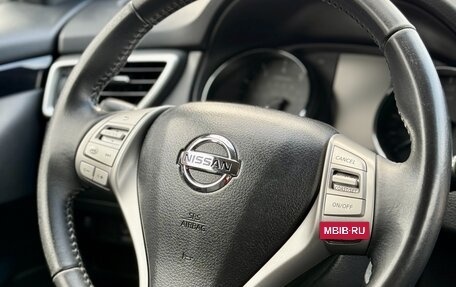 Nissan Qashqai, 2016 год, 1 449 990 рублей, 15 фотография