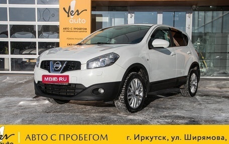 Nissan Qashqai, 2010 год, 945 000 рублей, 1 фотография