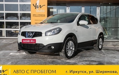Nissan Qashqai, 2010 год, 945 000 рублей, 1 фотография