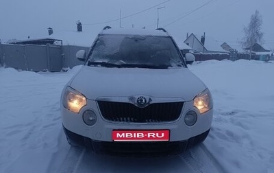 Skoda Yeti I рестайлинг, 2012 год, 585 000 рублей, 1 фотография