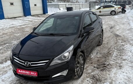 Hyundai Solaris II рестайлинг, 2015 год, 1 300 000 рублей, 1 фотография