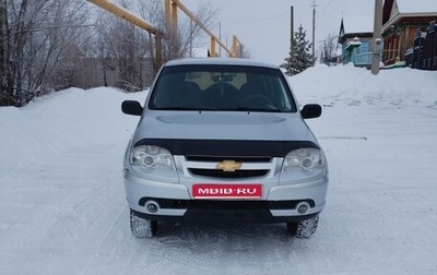 Chevrolet Niva I рестайлинг, 2011 год, 530 000 рублей, 1 фотография