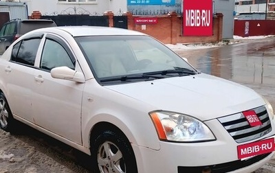 Chery Fora (A21), 2007 год, 150 000 рублей, 1 фотография