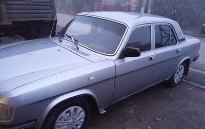 ГАЗ 3110 «Волга», 2000 год, 230 000 рублей, 1 фотография