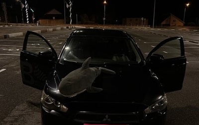 Mitsubishi Lancer IX, 2008 год, 600 000 рублей, 1 фотография