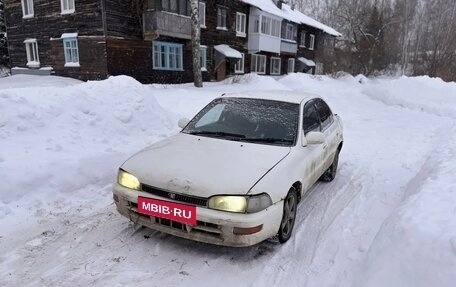 Toyota Sprinter VIII (E110), 1992 год, 140 000 рублей, 1 фотография