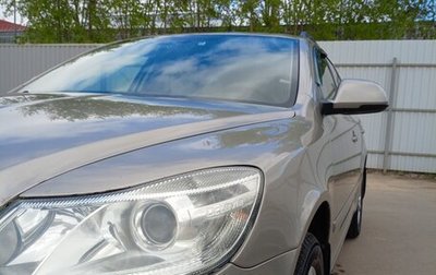 Skoda Octavia, 2012 год, 950 000 рублей, 1 фотография