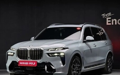 BMW X7, 2025 год, 14 525 555 рублей, 1 фотография