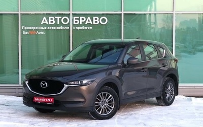 Mazda CX-5 II, 2017 год, 2 349 000 рублей, 1 фотография