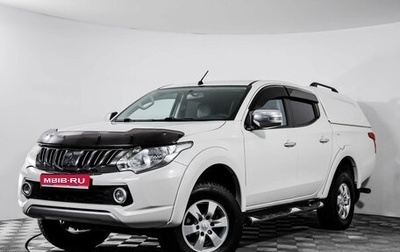 Mitsubishi L200 IV рестайлинг, 2015 год, 2 623 500 рублей, 1 фотография