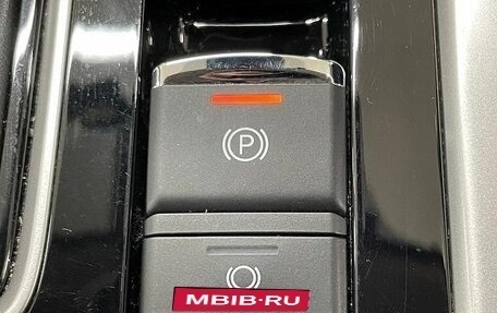 Mitsubishi Eclipse Cross, 2017 год, 1 640 000 рублей, 37 фотография