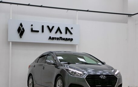 Hyundai i40 I рестайлинг, 2015 год, 1 595 000 рублей, 5 фотография