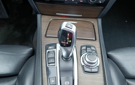 BMW 7 серия, 2011 год, 1 650 000 рублей, 34 фотография