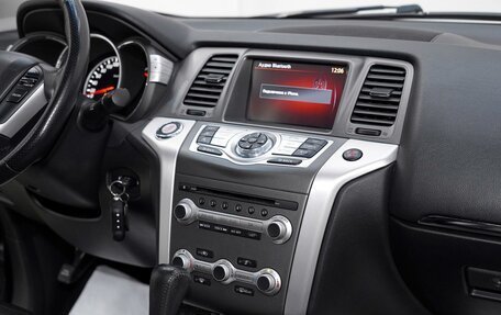 Nissan Murano, 2013 год, 1 245 000 рублей, 9 фотография