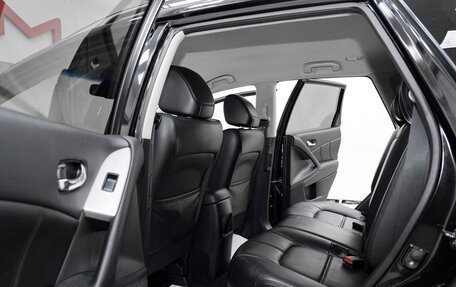 Nissan Murano, 2013 год, 1 245 000 рублей, 13 фотография