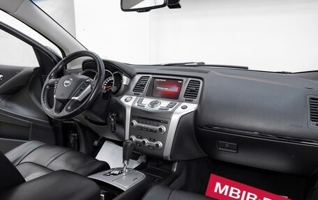 Nissan Murano, 2013 год, 1 245 000 рублей, 7 фотография