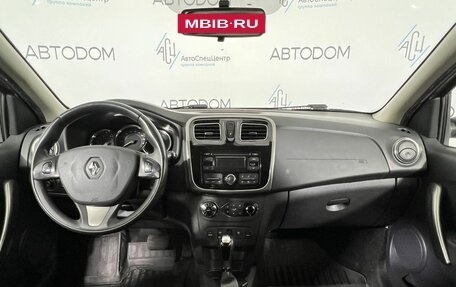 Renault Sandero II рестайлинг, 2016 год, 897 000 рублей, 9 фотография