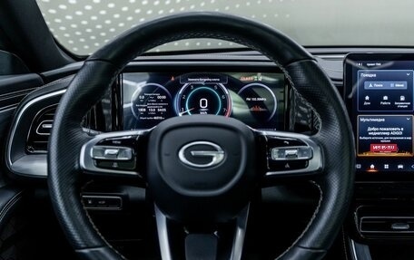 GAC GS8, 2023 год, 3 696 000 рублей, 13 фотография