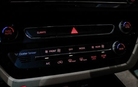 KIA Carnival III, 2019 год, 2 909 000 рублей, 17 фотография