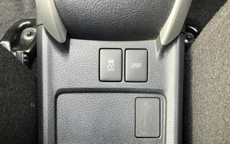 Toyota Corolla, 2018 год, 1 112 000 рублей, 20 фотография