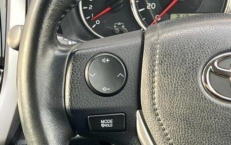 Toyota Corolla, 2018 год, 1 112 000 рублей, 16 фотография