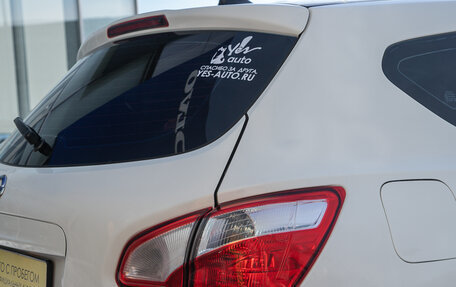 Nissan Qashqai, 2010 год, 945 000 рублей, 8 фотография