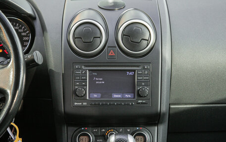 Nissan Qashqai, 2010 год, 945 000 рублей, 18 фотография