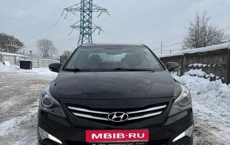 Hyundai Solaris II рестайлинг, 2015 год, 1 300 000 рублей, 2 фотография