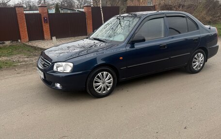 Hyundai Accent II, 2008 год, 550 000 рублей, 2 фотография