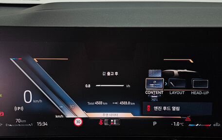 BMW X3, 2024 год, 5 906 000 рублей, 10 фотография