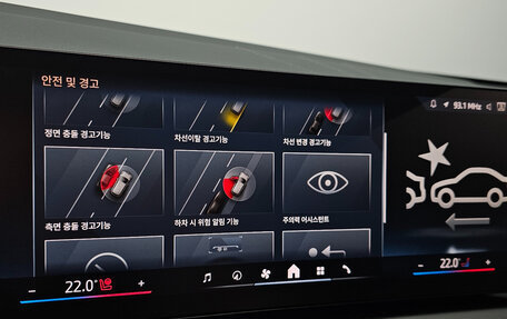 BMW X3, 2024 год, 5 906 000 рублей, 14 фотография