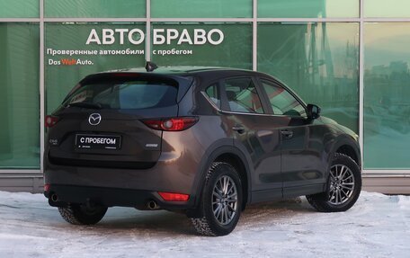 Mazda CX-5 II, 2017 год, 2 349 000 рублей, 7 фотография
