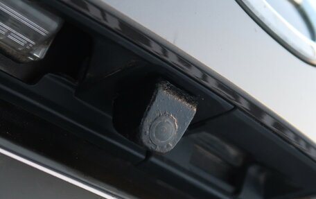 Mazda CX-5 II, 2017 год, 2 349 000 рублей, 13 фотография