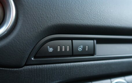 Mazda CX-5 II, 2017 год, 2 349 000 рублей, 22 фотография