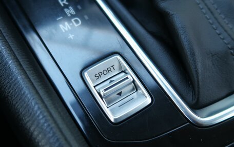 Mazda CX-5 II, 2017 год, 2 349 000 рублей, 24 фотография