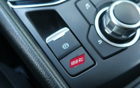 Mazda CX-5 II, 2017 год, 2 349 000 рублей, 25 фотография